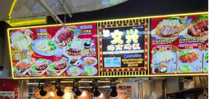 singapore day tours hawker and food stalls